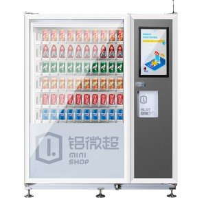 SWIFT รุ่นใหม่อลูมิเนียมร้านสะดวกซื้อเครื่องดื่มเย็นอัตโนมัติ Combo โฆษณาตู้หยอดเหรียญแบบบริการตนเองพร้อมจอ LCD